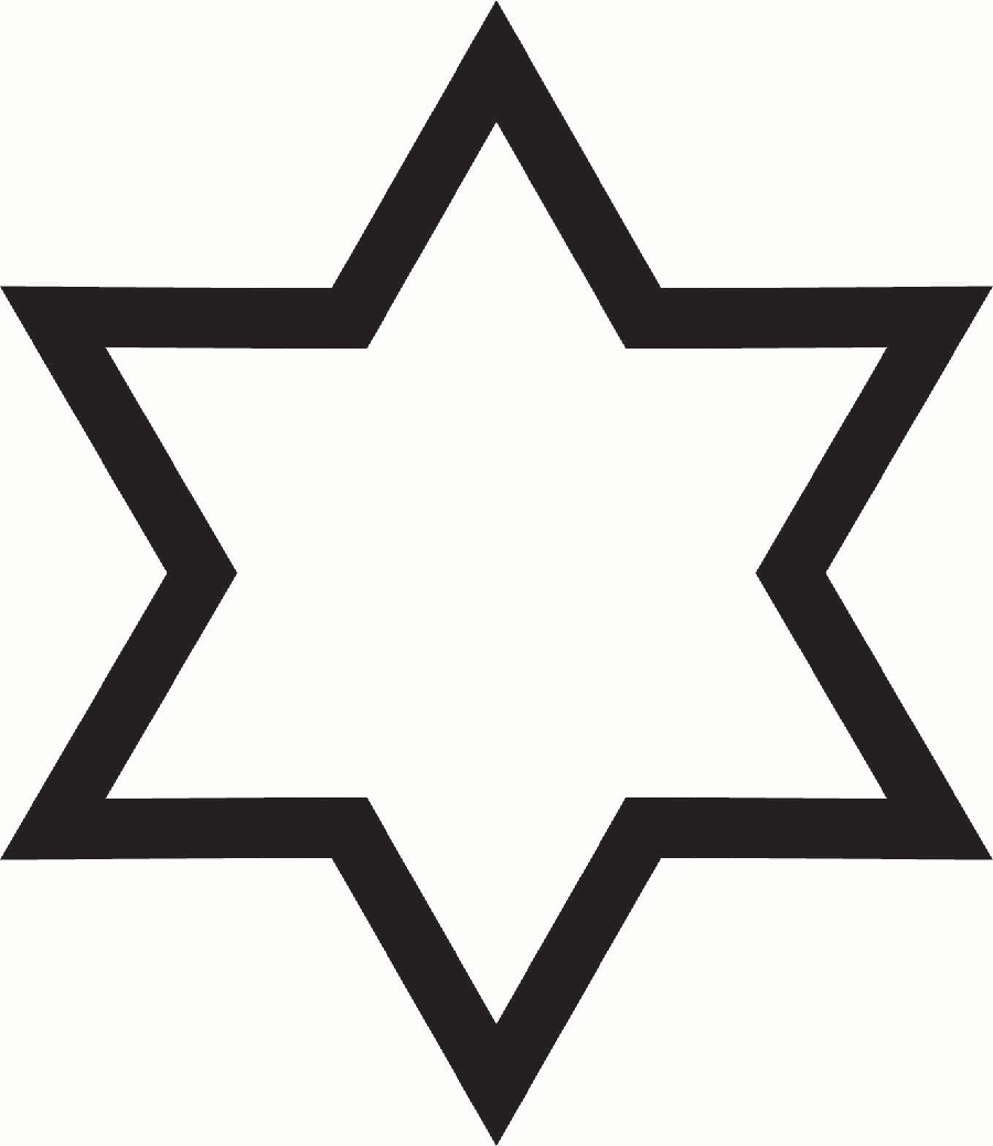 Звезда шестиугольная | Lomond